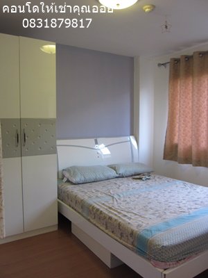 ให้เช่าลุมพีนีคอนโดบดินทร์เดชารามคำแหง43-1ห้องกั้นห้องนอนรับแขกห้องสวยเฟอรครบ7300tel0831879817