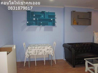 ให้เช่าลุมพีนีคอนโดวิลล์รามคำแหง44ติดถนนใหญ่ใกล้รพรามคำแหงห้องสวยเฟอรครบใหม่ทั้งห้องวิวเมือง8000คะ