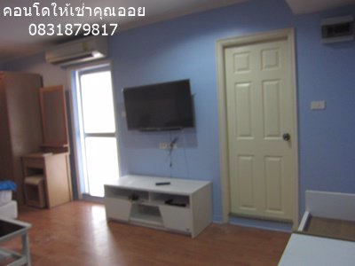 ให้เช่าลุมพีนีคอนโดวิลล์รามคำแหง44ติดถนนใหญ่ใกล้รพรามคำแหงห้องสวยเฟอรครบใหม่ทั้งห้องวิวเมือง8000คะ