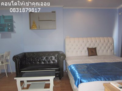 ให้เช่าลุมพีนีคอนโดวิลล์รามคำแหง44ติดถนนใหญ่ใกล้รพรามคำแหงห้องสวยเฟอรครบใหม่ทั้งห้องวิวเมือง8000คะ