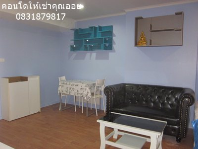 ให้เช่าลุมพีนีคอนโดวิลล์รามคำแหง44ติดถนนใหญ่ใกล้รพรามคำแหงห้องสวยเฟอรครบใหม่ทั้งห้องวิวเมือง8000คะ