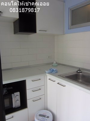 ให้เช่าลุมพีนีคอนโดวิลล์รามคำแหง44ติดถนนใหญ่ใกล้รพรามคำแหงห้องสวยเฟอรครบใหม่ทั้งห้องวิวเมือง8000คะ