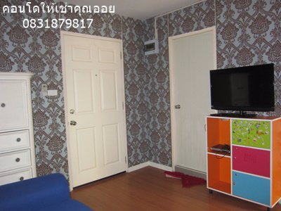 ให้เช่าลุมพีนีคอนโดบดินทร์เดชา-รามคำแหง43-1ห้องสวยเฟอรครบกั้นห้องนอนรับแขก-7000-คะ