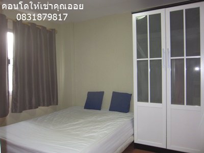 ให้เช่าลุมพีนีคอนโดบดินทร์เดชา-รามคำแหง43-1ห้องสวยเฟอรครบกั้นห้องนอนรับแขก-7000-คะ