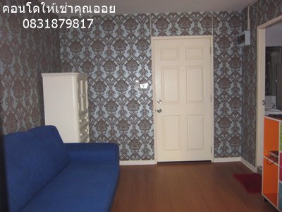 ให้เช่าลุมพีนีคอนโดบดินทร์เดชา-รามคำแหง43-1ห้องสวยเฟอรครบกั้นห้องนอนรับแขก-7000-คะ
