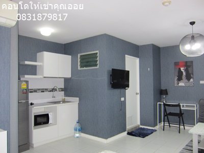 ให้เช่าลุมพีนีคอนโดบดินทร์เดชารามคำแหง43-1ห้องสวยเฟอรครบคะ-ให้เช่า-6800-เดินทางสะดวกมากคะ