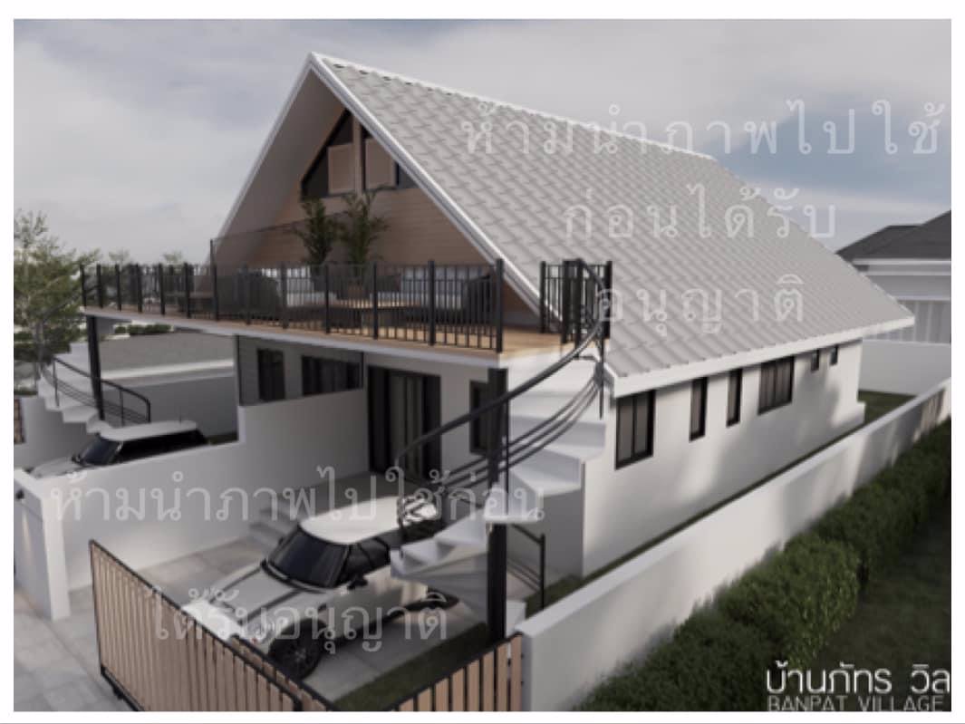 โครงการ-บ้านภัทรวิลเลจ-ท่าทองใหม่