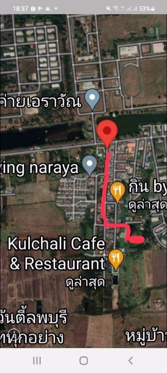 ด่วนน-ขายที่ดินใจกลางเมืองลพบุรี