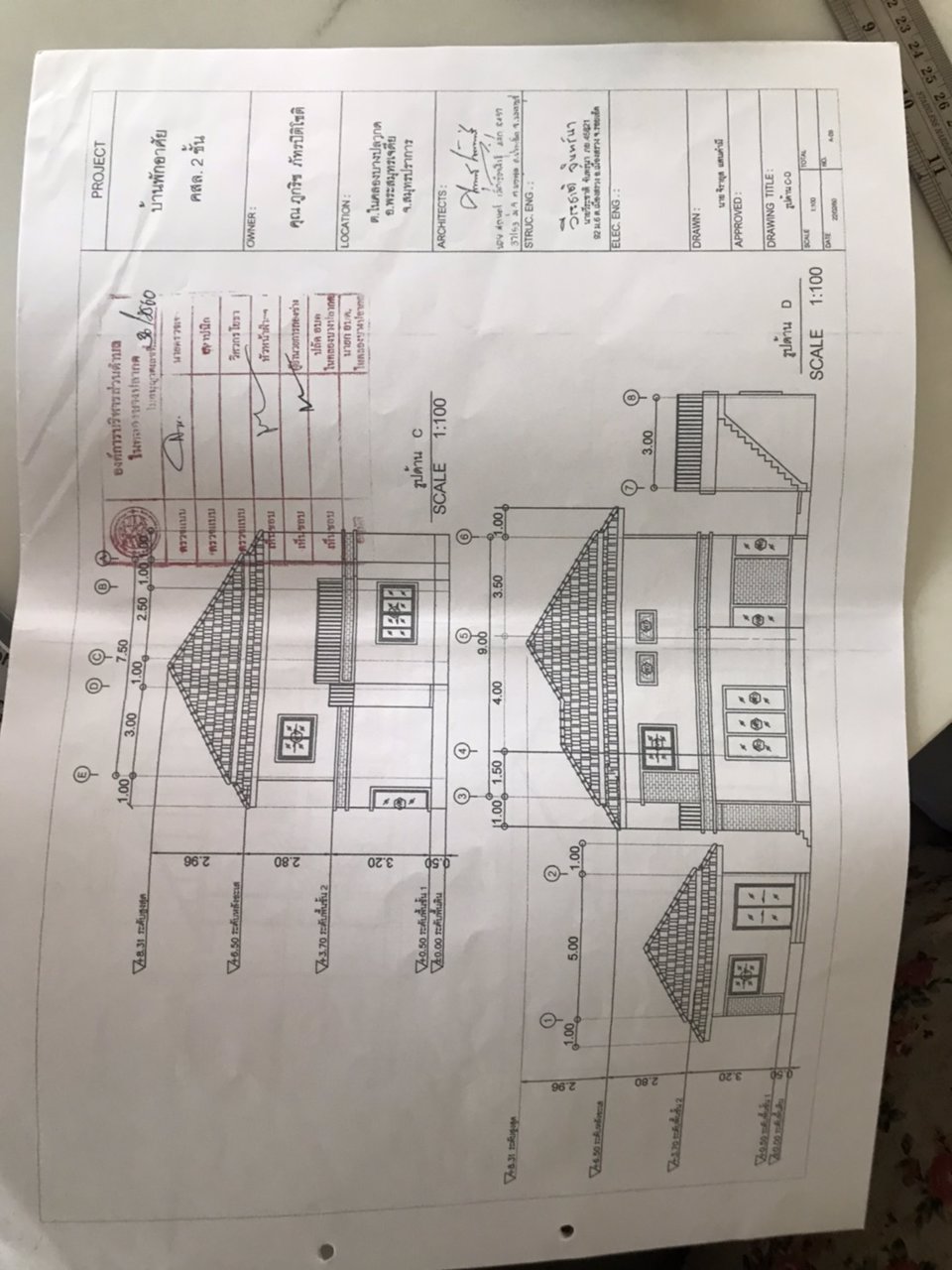 ขายบ้านเดี่ยว-เนื้อที่-140-ตรว-ตในคลองบางปลากด-อพระสมุทรเจดีย์-จสมุทรปราการ