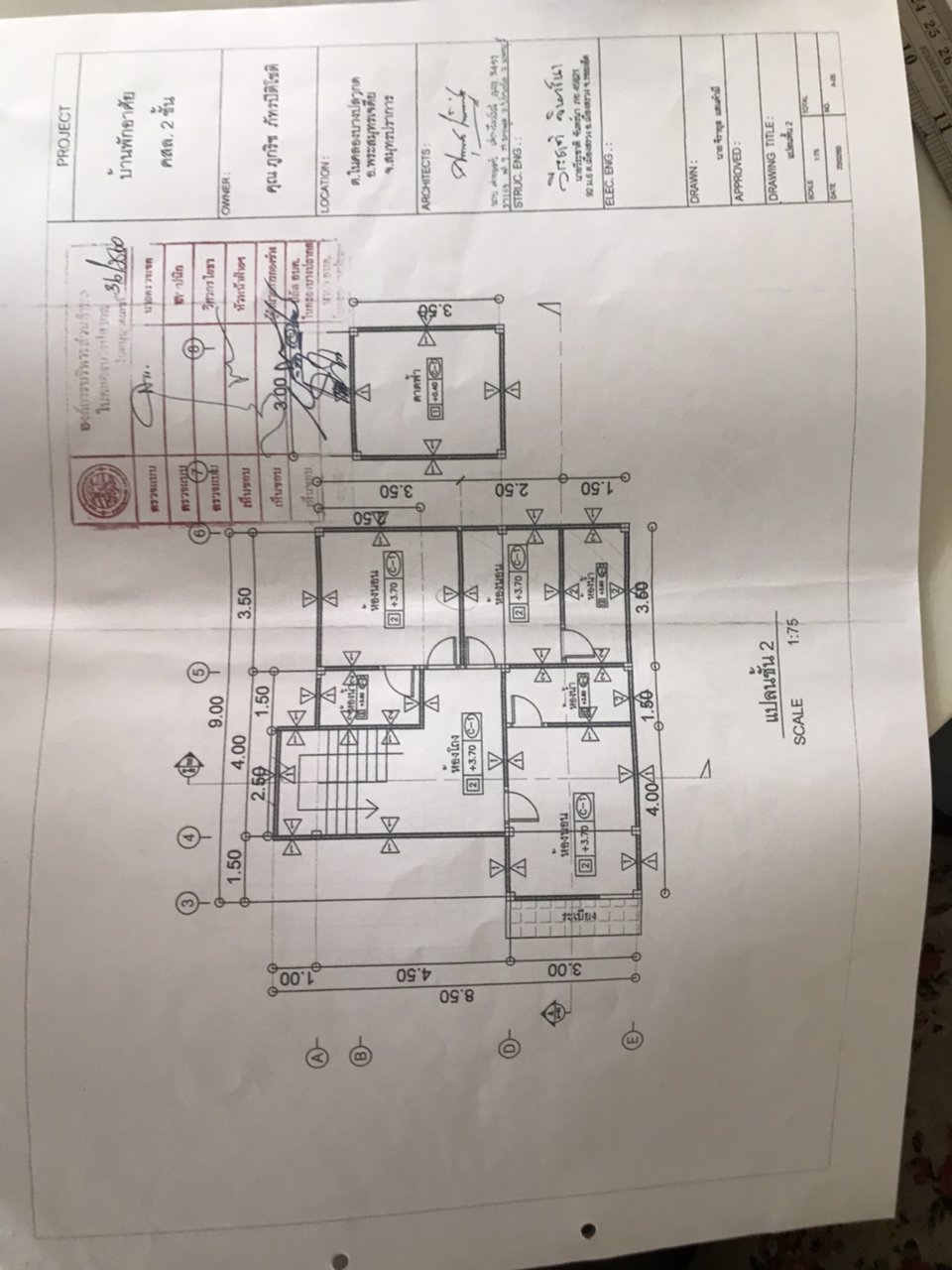 ขายบ้านเดี่ยว-เนื้อที่-140-ตรว-ตในคลองบางปลากด-อพระสมุทรเจดีย์-จสมุทรปราการ