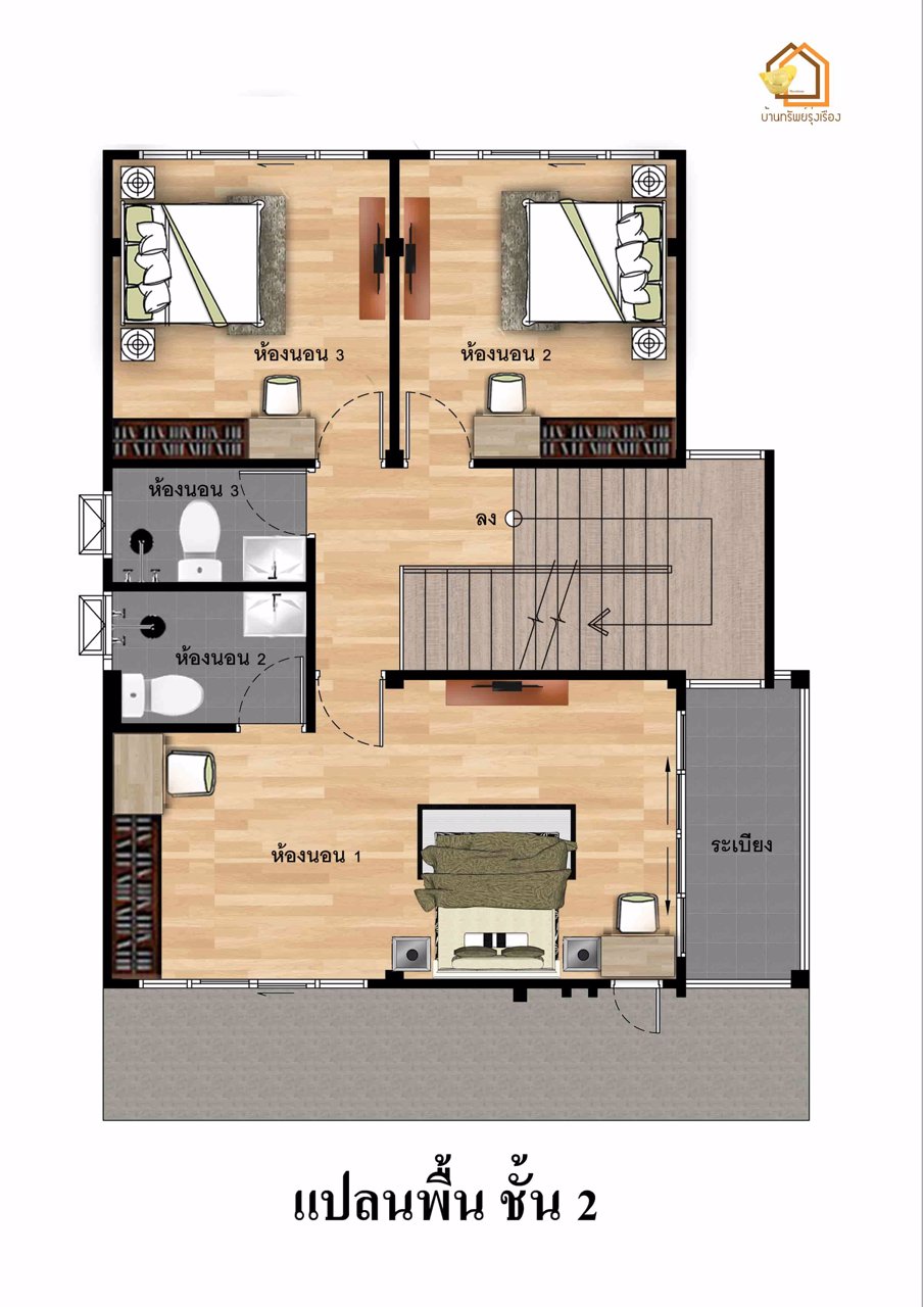 ขายบ้านเดี่ยว-2-ชั้น-โครงการบ้าน-ทรัพย์รุ่งเรือง