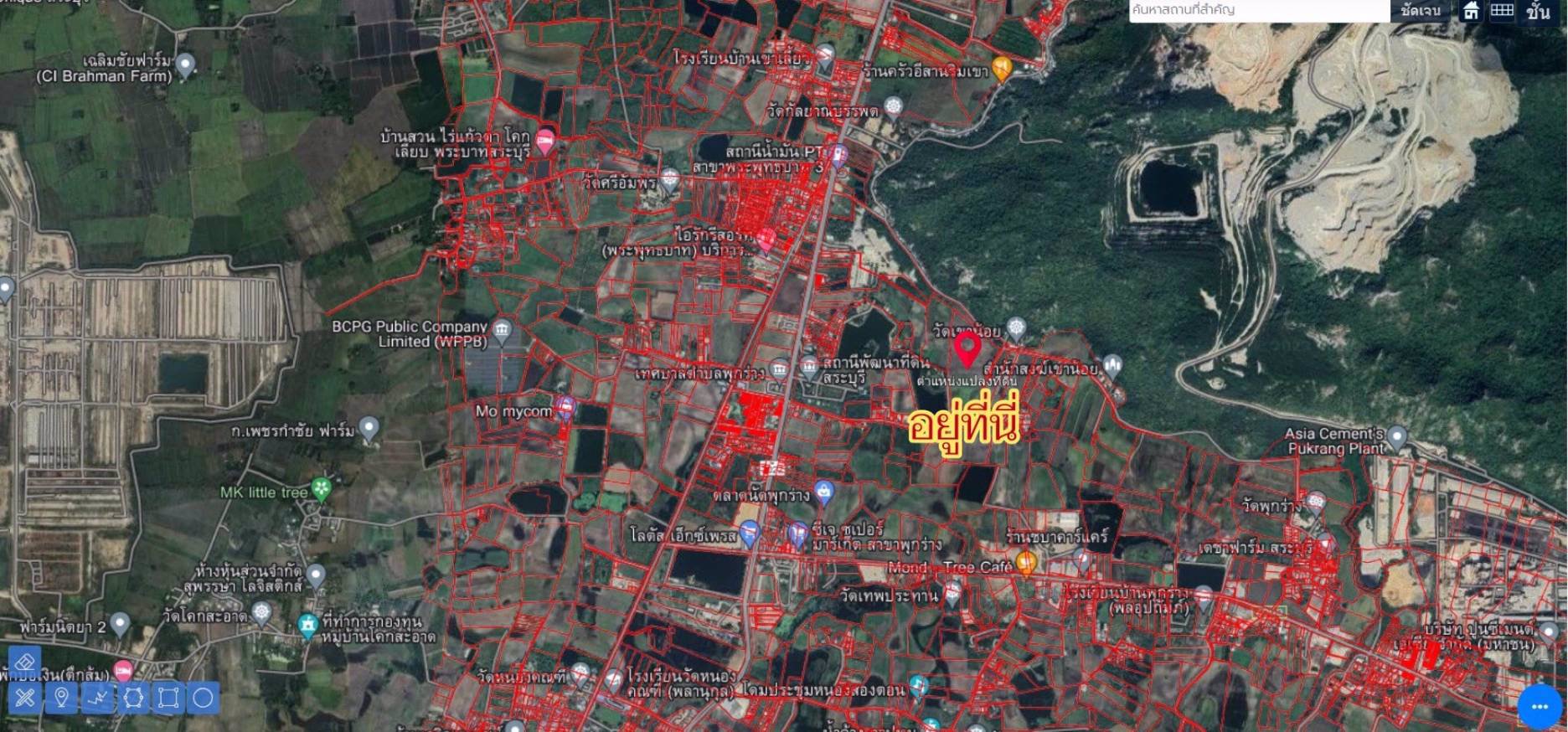 ขายที่ดินเปล่าสระบุรี-วิวดีติดถนน2ด้าน