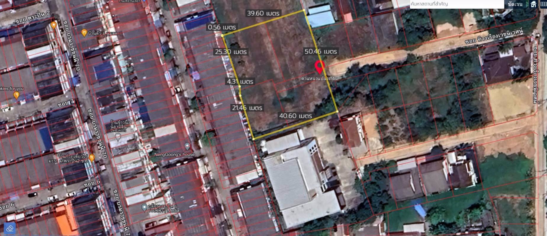 ขายที่เปล่าติดถนนสาธารณะในซอยบรมราชชนนี-68