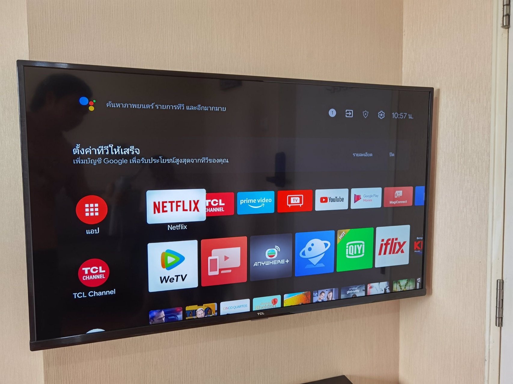 คอนโด-ให้เช่า-ขาย-ลุมพินี-คอนโดทาวน์-รามอินทรา-ลาดปลาเค้า-2-เจ้าของโพสเอง-