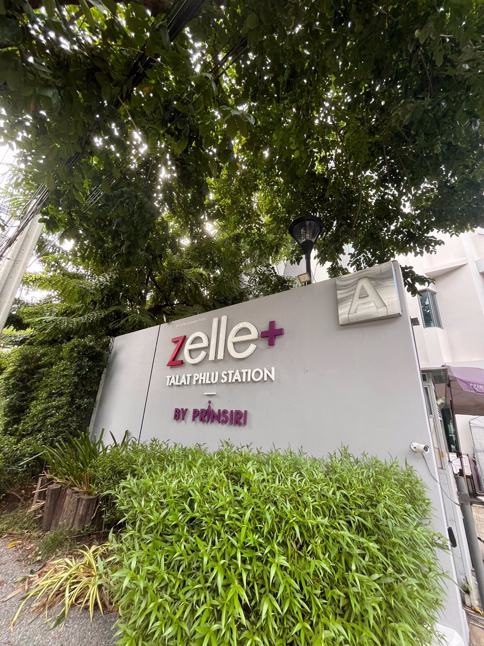 ขาย-zelle-plus-talat-phlu-ห้องมุม-เจ้าของขายเอง-ติดรถไฟฟ้า