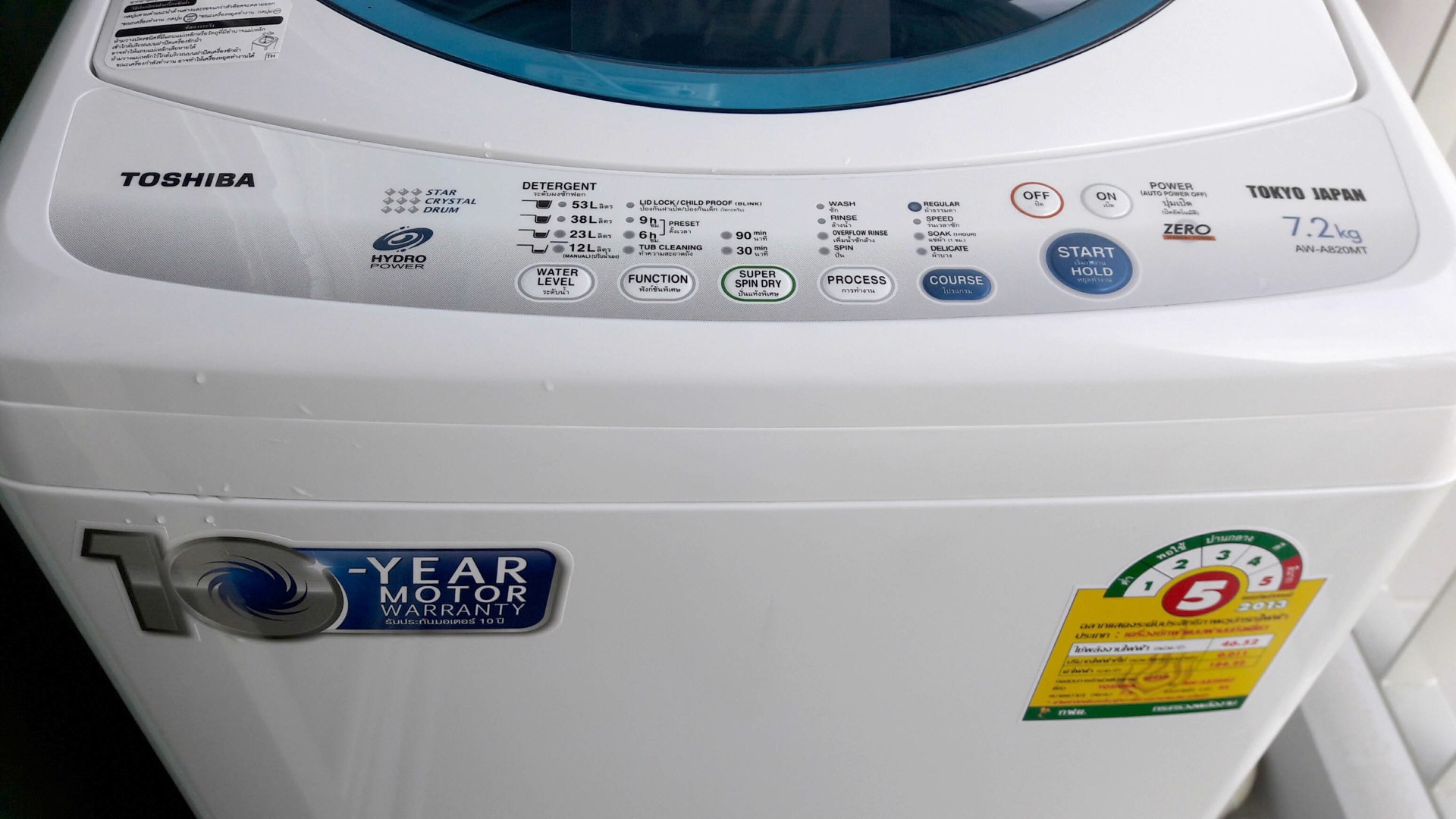 ว่าง-10-6-65-casa-คอนโด-ติด-bts-ตลาดพลู-1bed-37sqm-มีเครื่องซักผ้า-ตู้เย็น