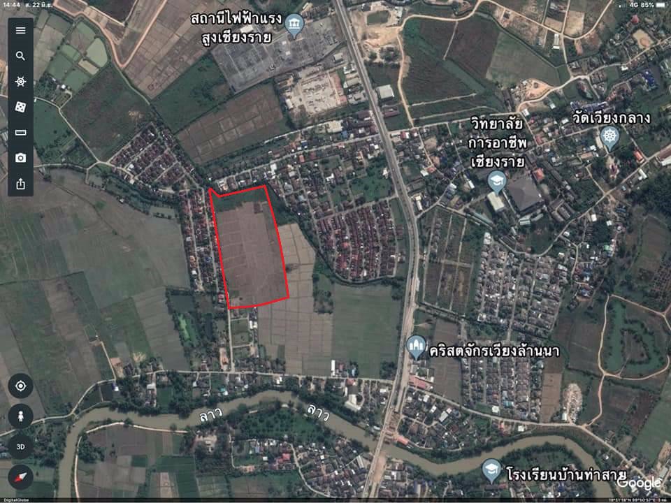 ขายที่ดิน-ใกล้เซ็นทรัลเชียงราย-ใกล้โฮมโปร-และสนามบินเชียงราย-31ไร่-3-งาน-17-ตารางวา