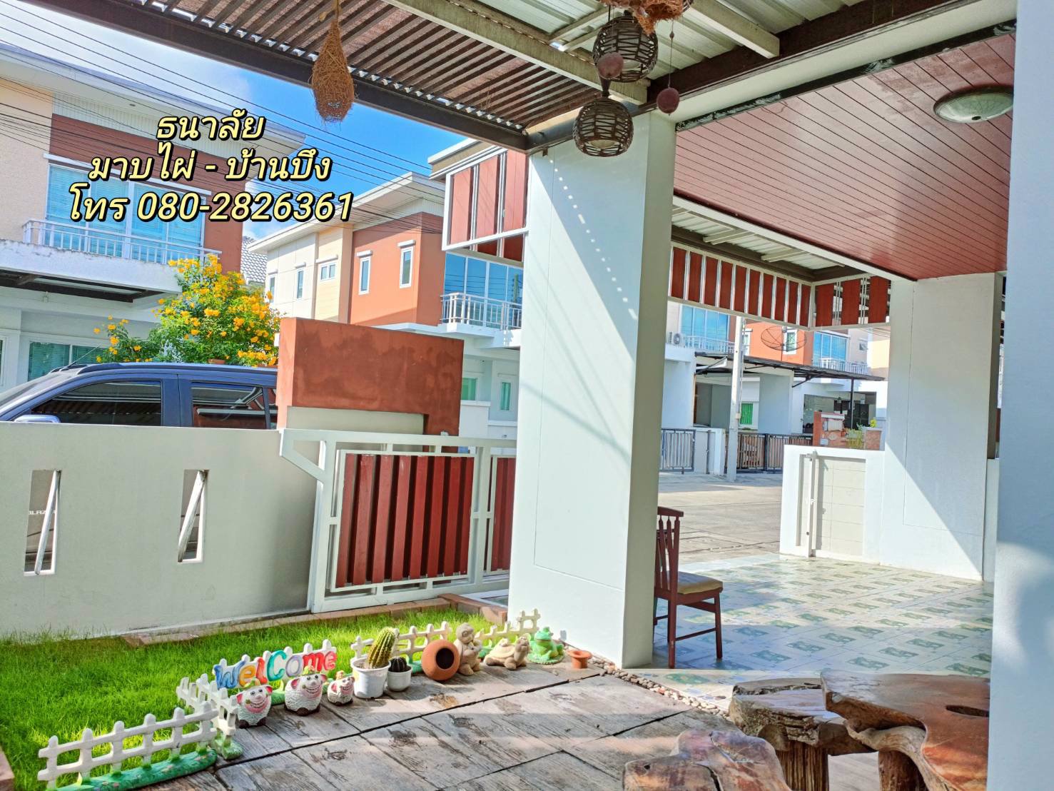 ขายด่วน-ขายขาดทุนบ้านแฝด-หมู่บ้านธนาลัย-มาบไผ่-บ้านบึง-ชลบุรี-355-ล้าน