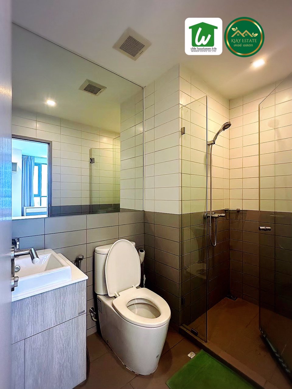 เป็นเจ้าของคอนโด-ideo-mobi-sukhumvit-81-ทำเลทอง-ใกล้-bts-อ่อนนุช-เดินทางง่าย-เหมาะสำหรับทุกการใช้ชีว