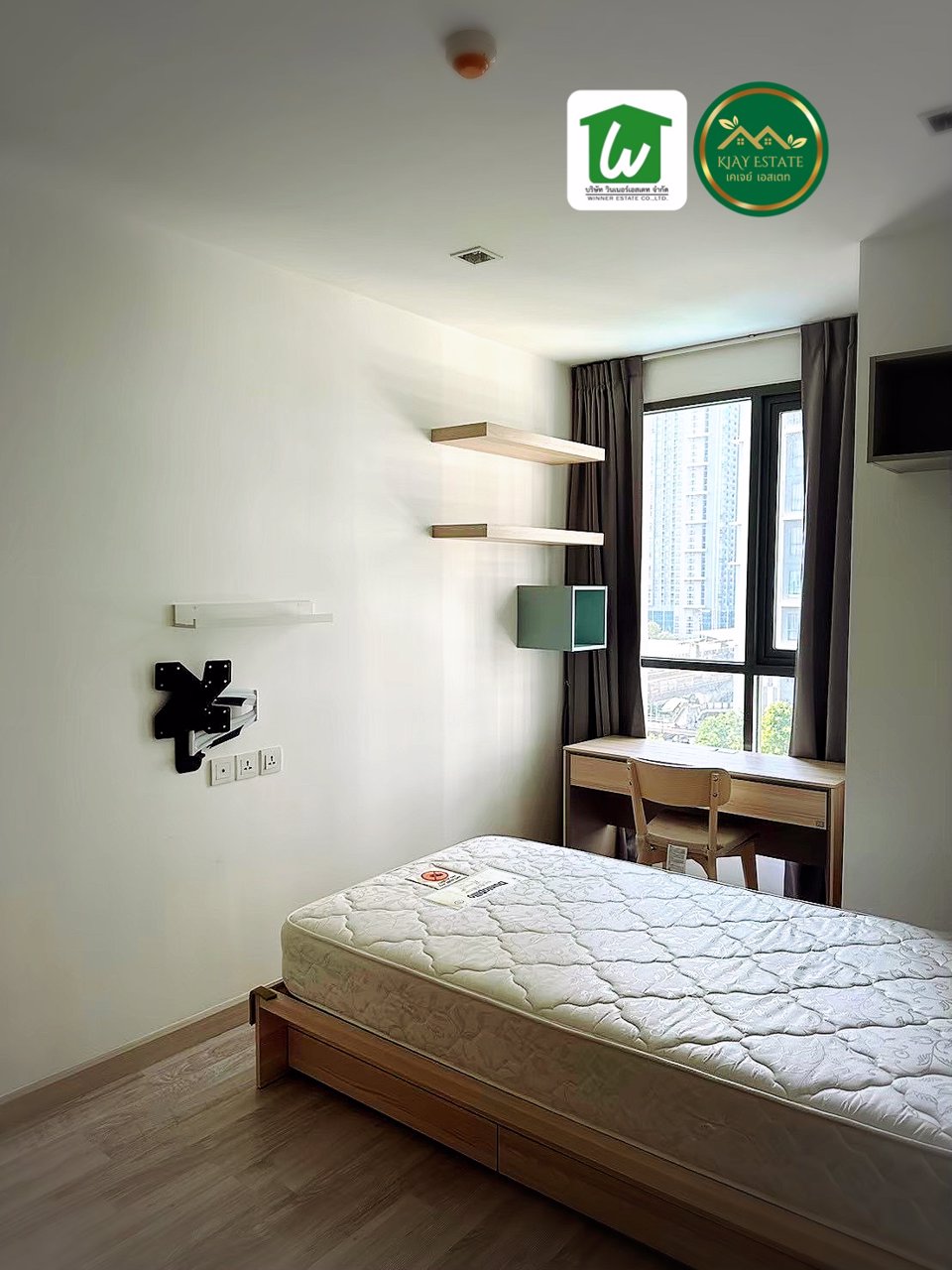 เป็นเจ้าของคอนโด-ideo-mobi-sukhumvit-81-ทำเลทอง-ใกล้-bts-อ่อนนุช-เดินทางง่าย-เหมาะสำหรับทุกการใช้ชีว