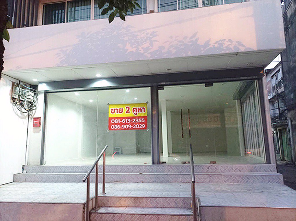 ขายอาคารพาณิชย์-3-ชั้น-2-คูหาติดกัน-ติดถนนจันทน์-สาทร-ห้องมุม-ปรับปรุงใหม่-ทำเลดีเยี่ยม