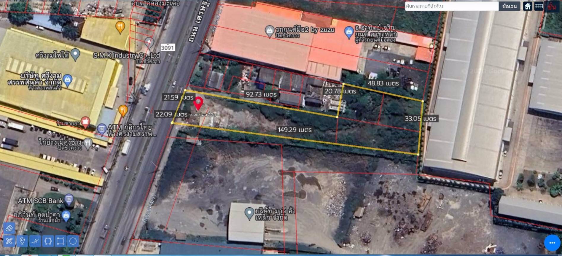 ขายที่เปล่าติดถนนเศรษฐกิจ1กระทุ่มแบน