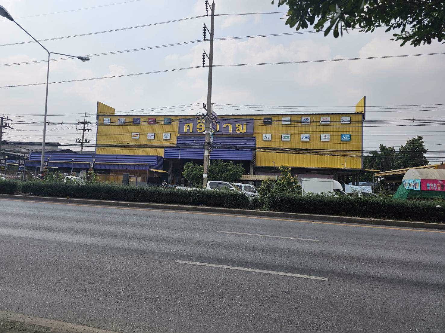 ขายที่เปล่าติดถนนเศรษฐกิจ1กระทุ่มแบน