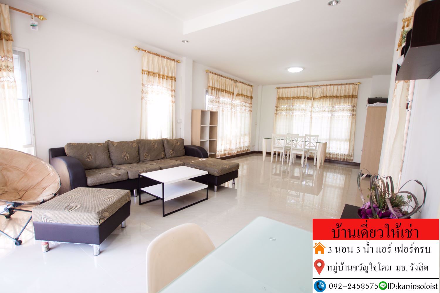 บ้านเดี่ยว-ให้เช่า-ติดมหาลัย-ธรรมศาสตร์-รังสิต-ait-สวทช-3-นอน-3-น้ำ