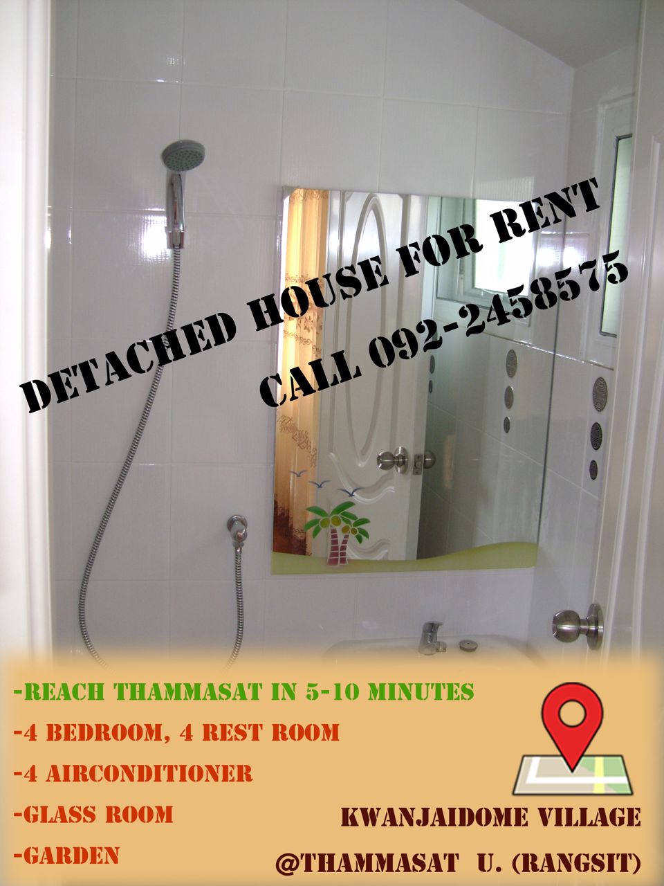 บ้านเดี่ยว-80-ตรว-ให้เช่า-ติดมหาลัย-ธรรมศาสตร์-รังสิต-ait-สวทช-มธ-4-นอน-4-น้ำ