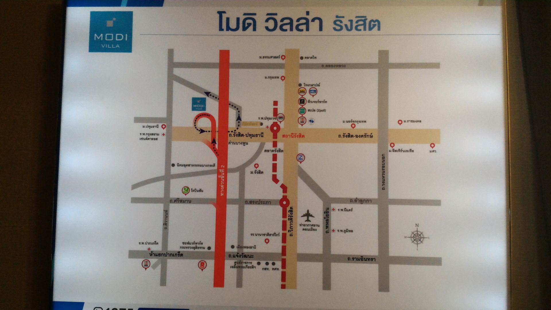 ทาวน์เฮาส์ใหม่-โมดิวิลล่า-ให้เช่า-2-นอน-2-น้ำ-ทำเลรังสิต-ติดทางด่วน-ใกล้รถไฟฟ้าสายสีแดง