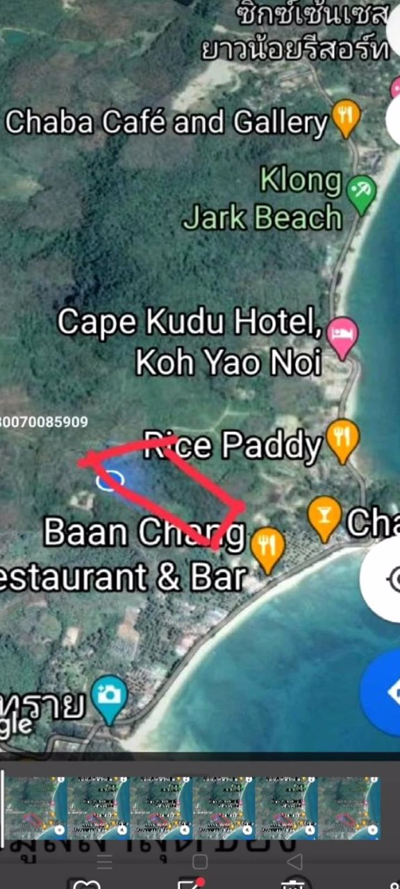 ขายที่ดิน-เป็นที่ชีวิวเห็นทะเลเเละเกาะต่างหลายเกาะ