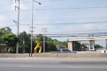 ขายที่ดิน100ตรวคลอง8-ธัญบุรี-ซอู่สง่าศักดิ์ยนต์การ-ห่างจาก-ถรังสิตนครนายกเพียง160-ม-ราคา-890000