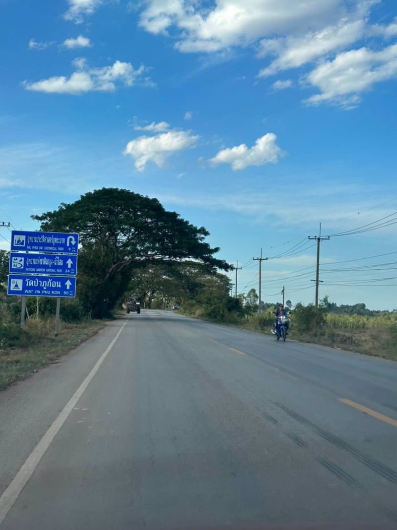 ขายปั้มน้ำมัน-อยู่ติดทางหลวงแผ่นดินเส้นบ้านผือไปน้ำโสม-อบ้านผือ-จอุดรธานี