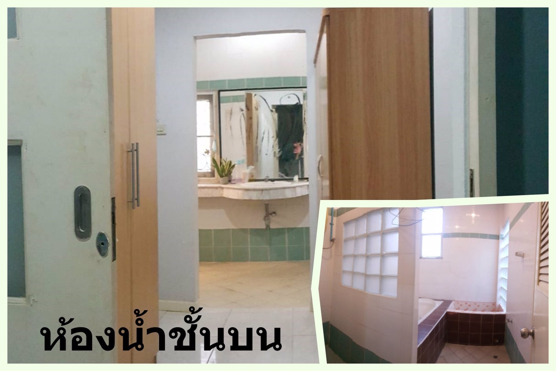 ทาวน์เฮาส์-2-ชั้น-หลังริม-367-ตรว-มบ-วรารักษ์-ใกล้ตลาด-ac-คลอง-4-ลำลูกกา