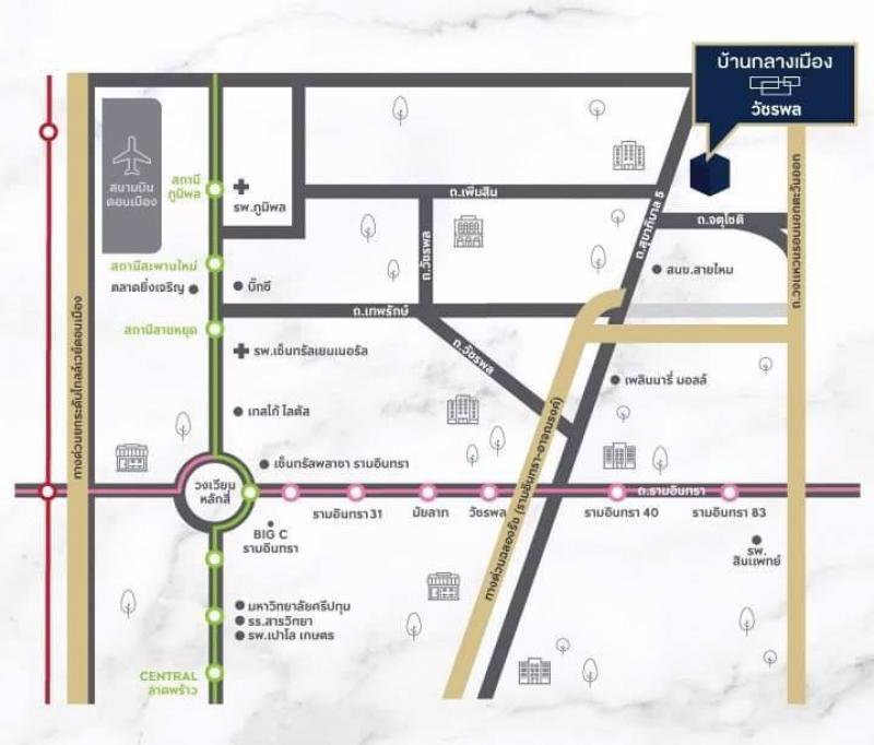 ขายทาวน์โฮม-3ชั้น-หมู่บ้านกลางเมืองวัชรพล-เนื้อที่-198ตรวา-3ห้องนอน-2ห้องน้ำ-1ห้องรับแขก-1ห้องครั