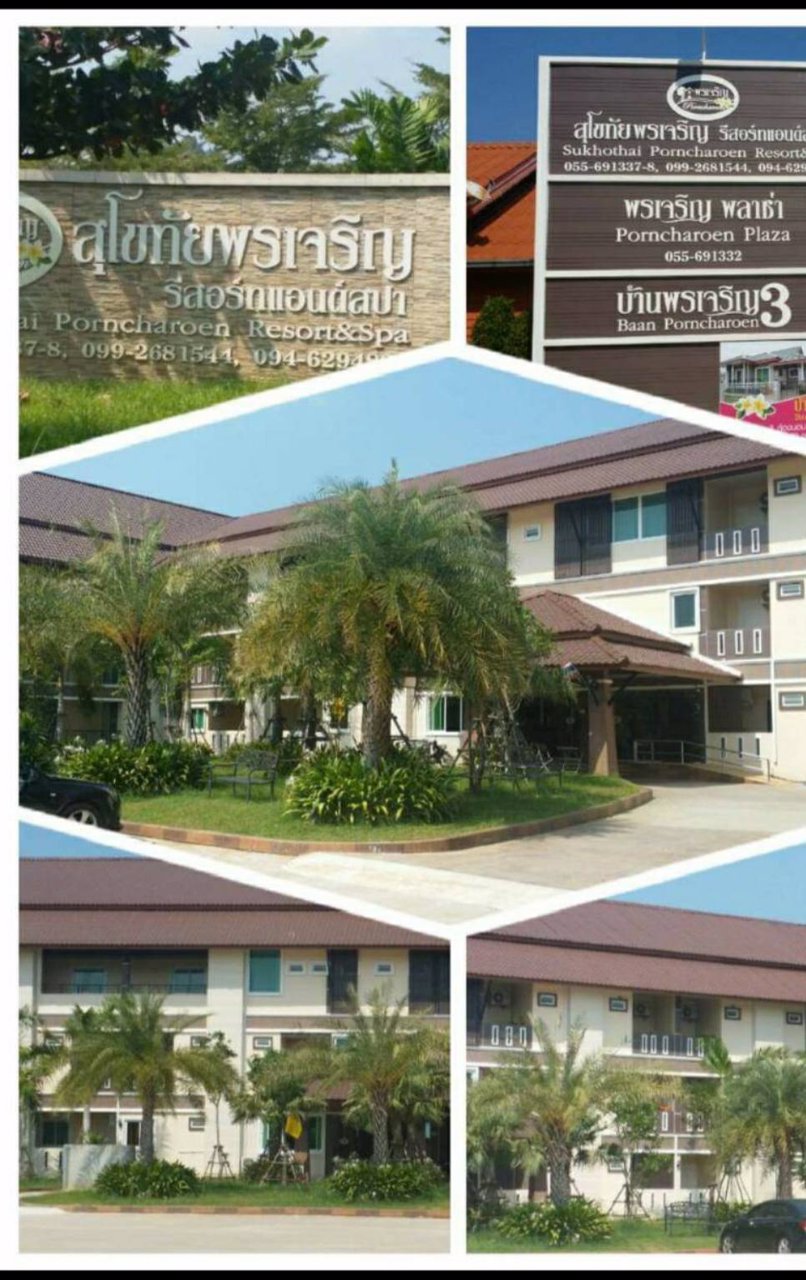 ขายกิจการโรงแรมสุโขทัยพรเจริญรีสอร์ทแอนสปาร์-ในอำเภอกงไกรลาส-จังหวัด-สุโขทัย