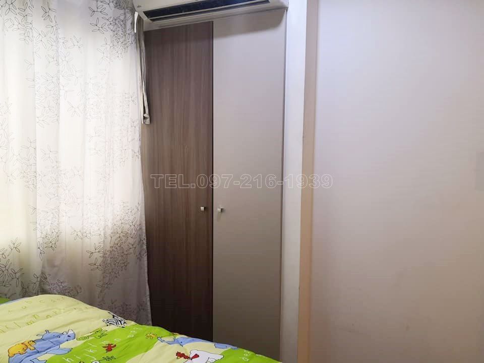 ขายถูก-ลุมพินี-คอนโดทาวน์-นิด้า-เสรีไทย-