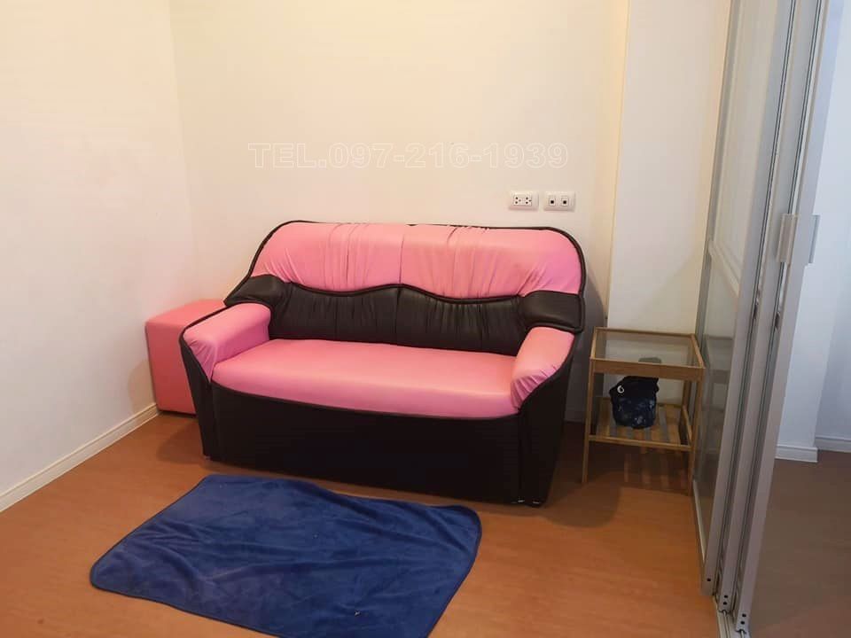 ขายถูก-ลุมพินี-คอนโดทาวน์-นิด้า-เสรีไทย-