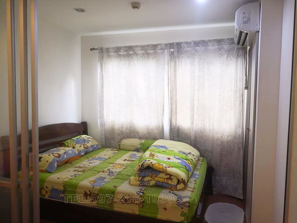 ขายถูก-ลุมพินี-คอนโดทาวน์-นิด้า-เสรีไทย-