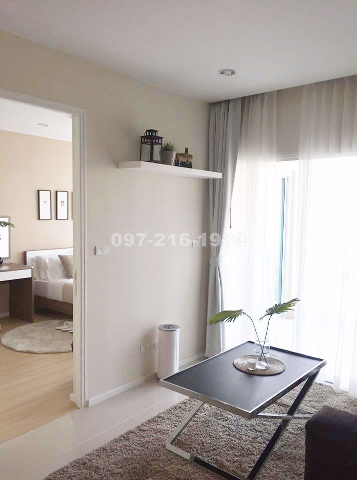 ขายถูก-happy-condo-แฮปปี้-คอนโด-ลาดพร้าว-101-ห้องสวย-พร้อมอยู่-