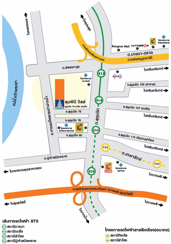ให้เช่า-ห้องมุม-คอนโด-ลุมพินี-วิลล์-สุขุมวิท-76-ใกล้-bts-แบริ่ง