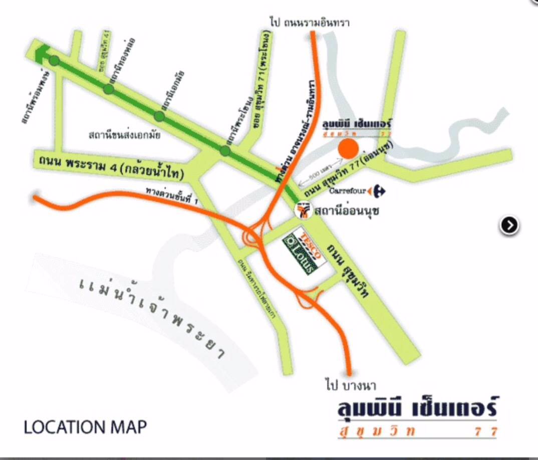 ห้องเพิ่งว่างให้เช่าคอนโด-ลุมพินี-สุขุมวิท77-ห้องมุม-private-zone-ใกล้-รถไฟฟ้าอ่อนนุช-และสนามบิน