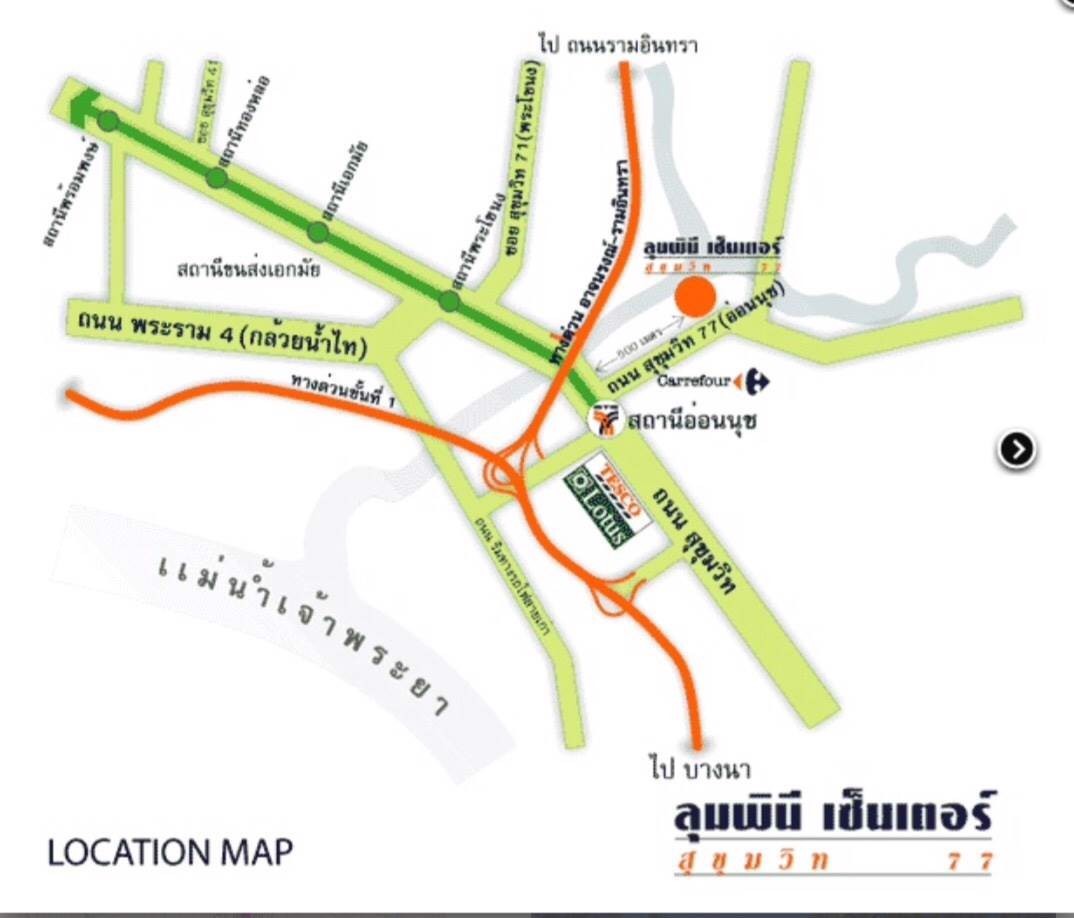 เช่า-ขาย-คอนโด-ลุมพินี-เซ็นเตอร์-ใจกลางเมือง-ติด-รถไฟฟ้าอ่อนนุช-เดินทางสะดวก