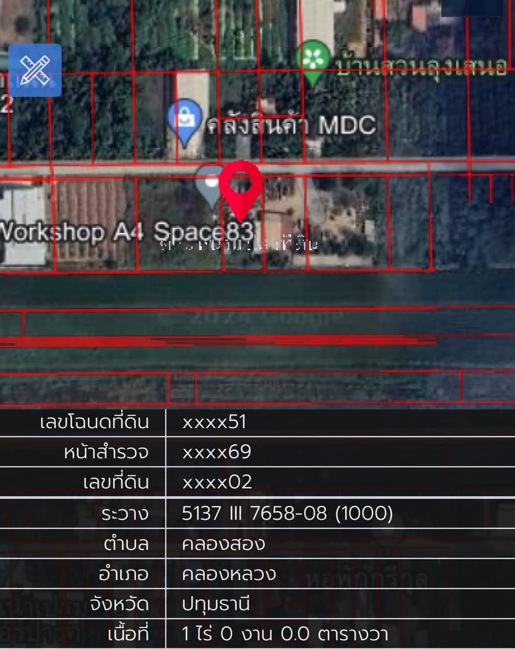 ขายด่วน-ที่ดินคลอง2-คลองหลวง-ใกล้ตลาดไท