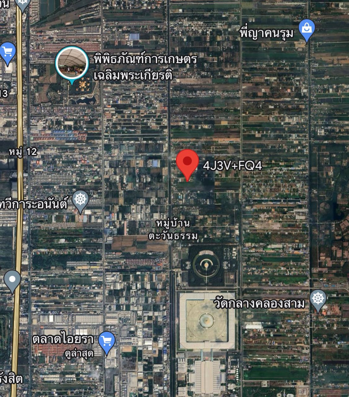 ขายด่วน-ที่ดินคลอง2-คลองหลวง-ใกล้ตลาดไท