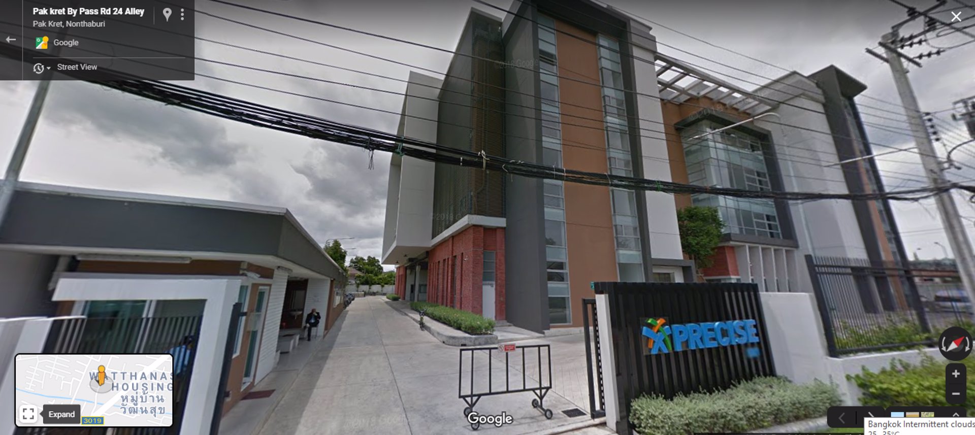 ขายที่ดิน-645-ตรว-ถนนเลี่ยงเมืองแจ้งวัฒนะ-ปากเกร็ด-24-ใกล้สถานี-รถไฟฟ้าสีชมพู