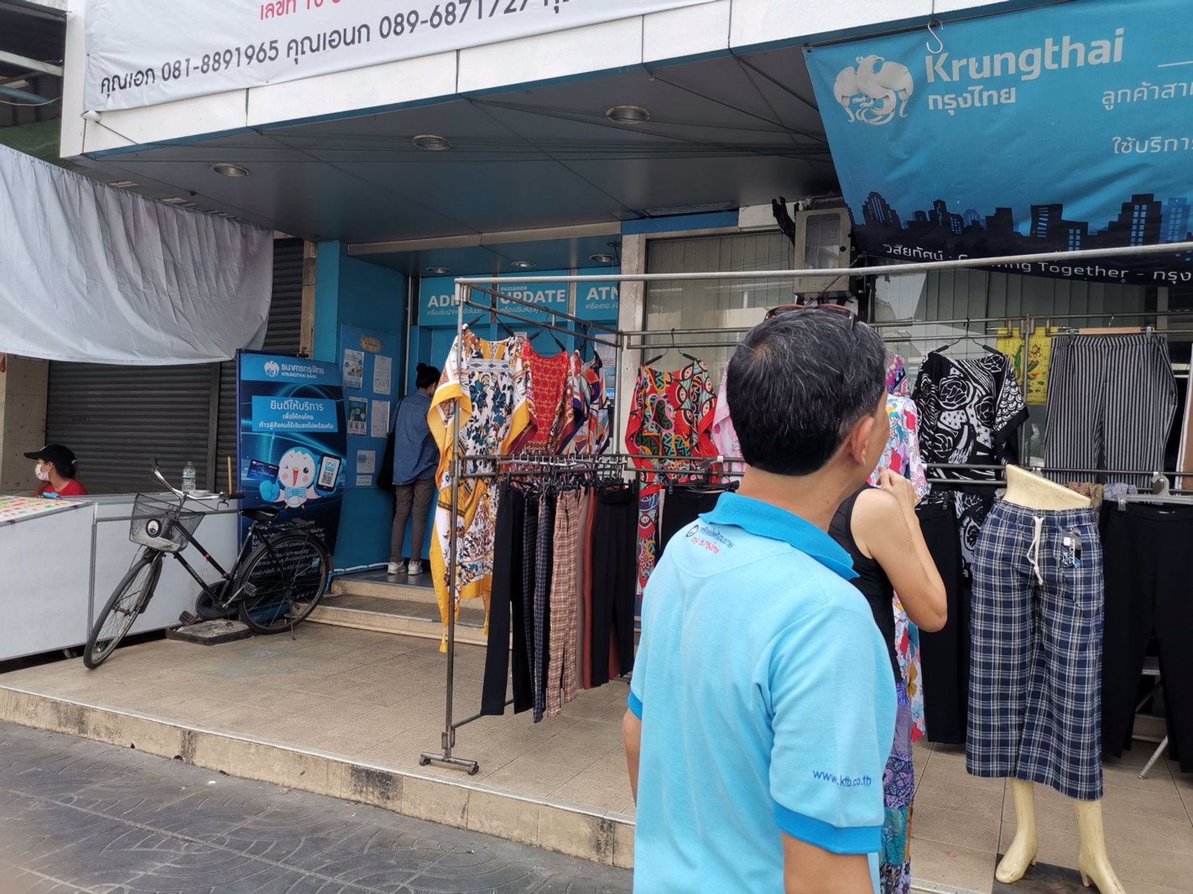 ให้เช่าอาคาร-2-ห้อง-ทำเลทอง-ตรงข้าม-พันธุ์ทิพย์-งามวงศ์วาน-คนพลุกพล่านมาก-ทำเลดีมาก-เหมาะทำ-คลินิก