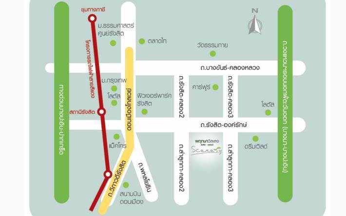 บ้านเดี่ยว-มือสอง