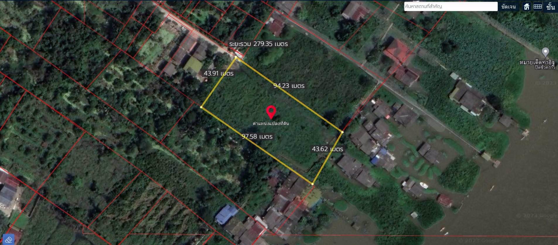 ขายที่ดินเปล่าติดแม่น้ำเจ้าพระยา