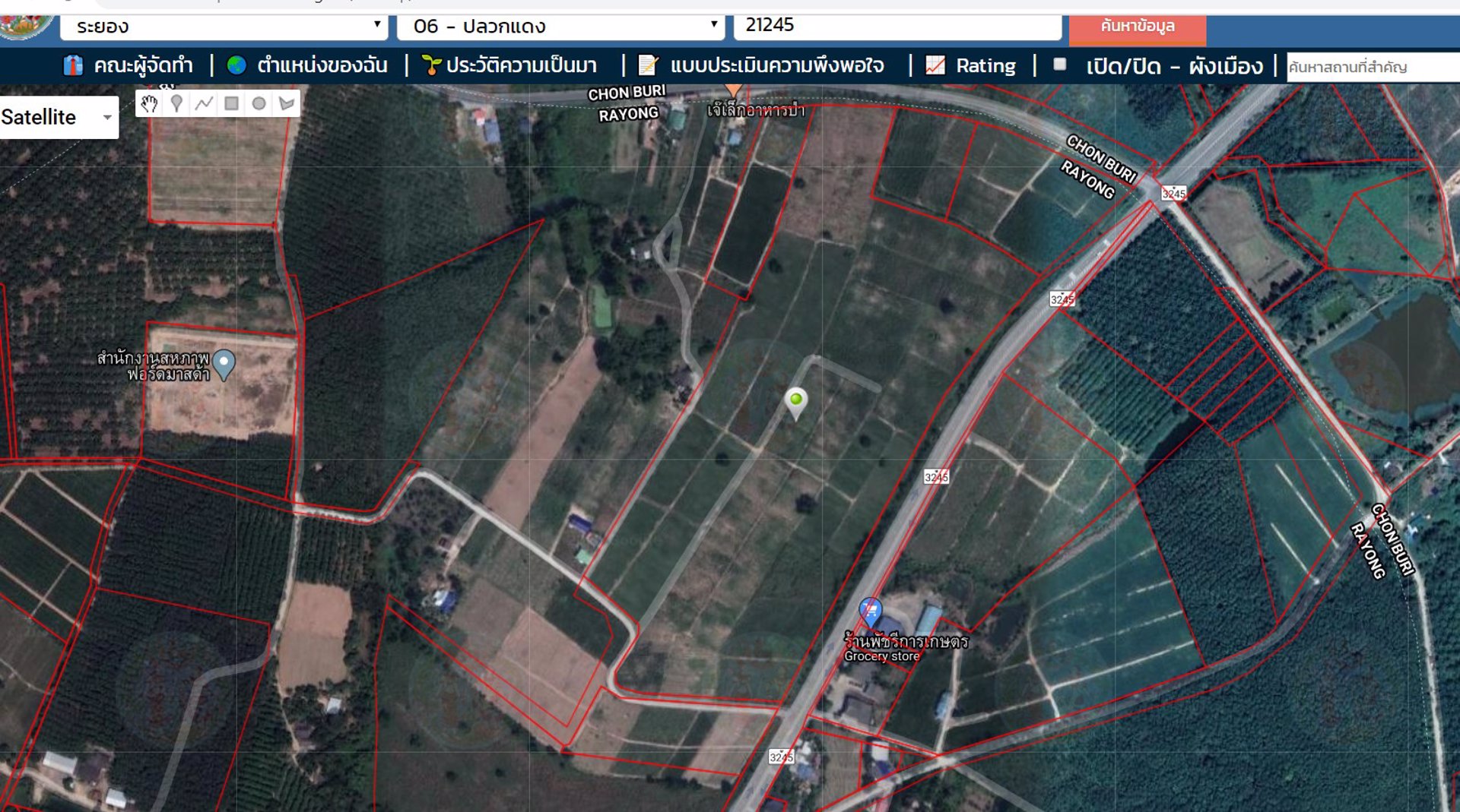เจ้าของขายเอง-ที่ดินสวย-อปลวกแดง-จระยอง-ติดถนนคอนกรีตสี่เลน